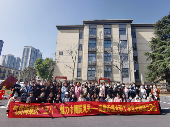 巾帼心向党 百年正绚烂——学党史意见意义运动会圆满落幕