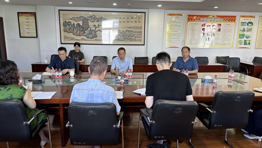 志同道合克难关  砥砺前行创未来 ——董事长一行赴集团下属企业调研