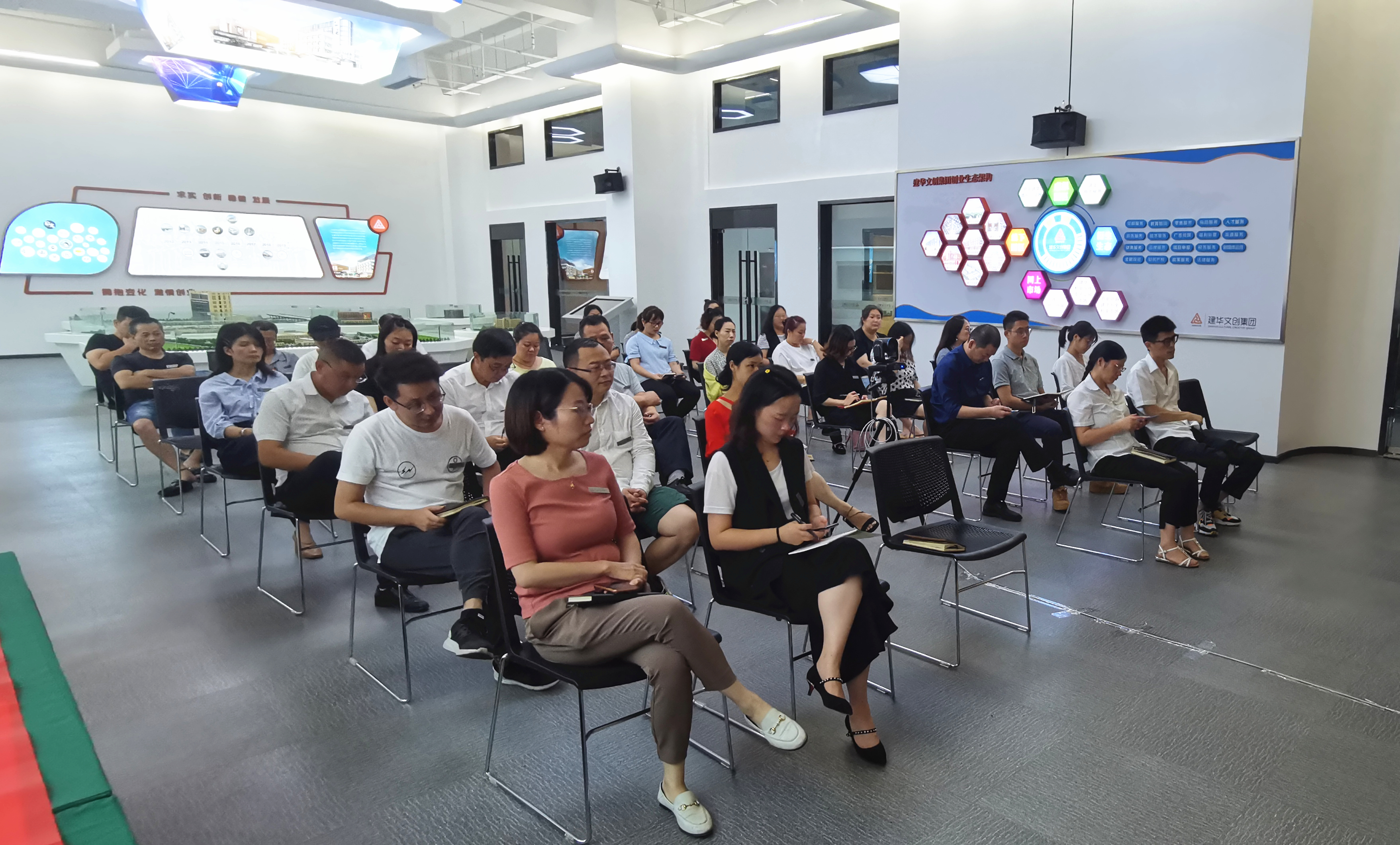 “奋战100天 冲刺2020”——利记官网平台入口文创集团召开发动大会