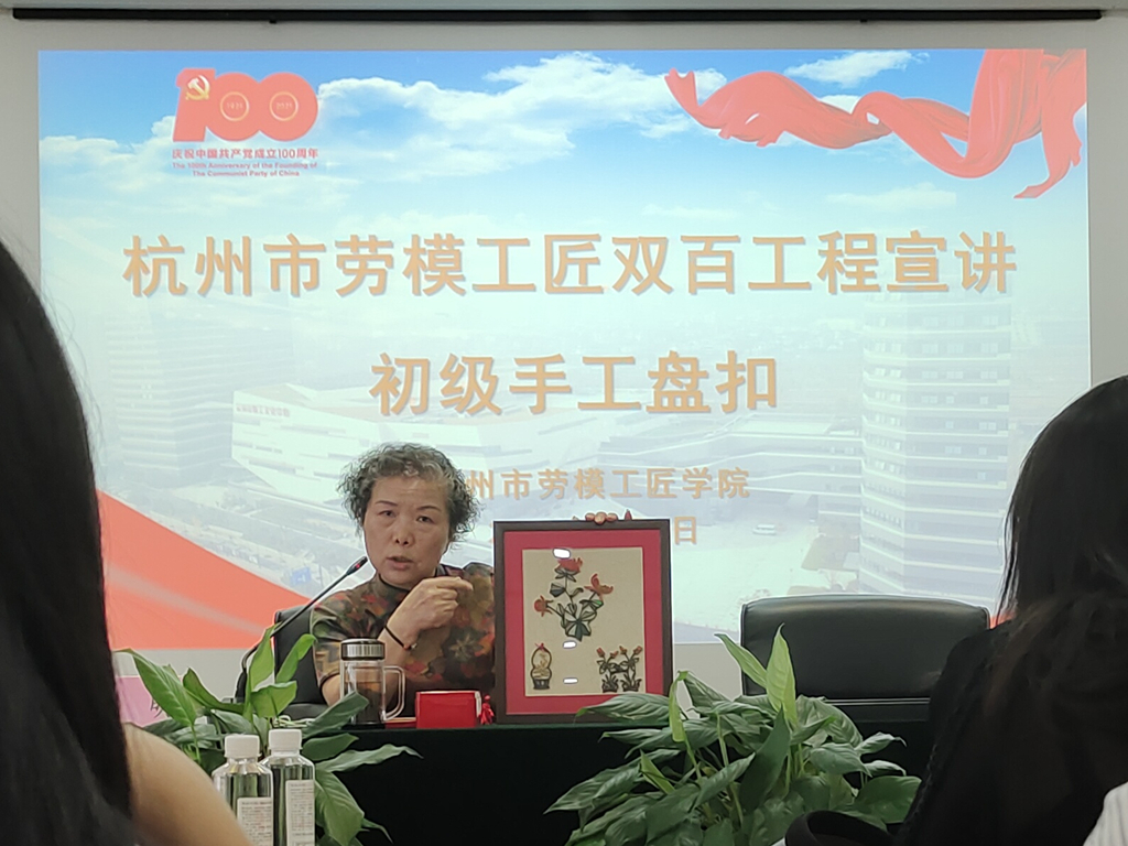 ；；；；；；；；ご 立异生长