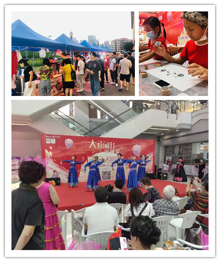 水晶城大好河山国庆运动圆满落幕