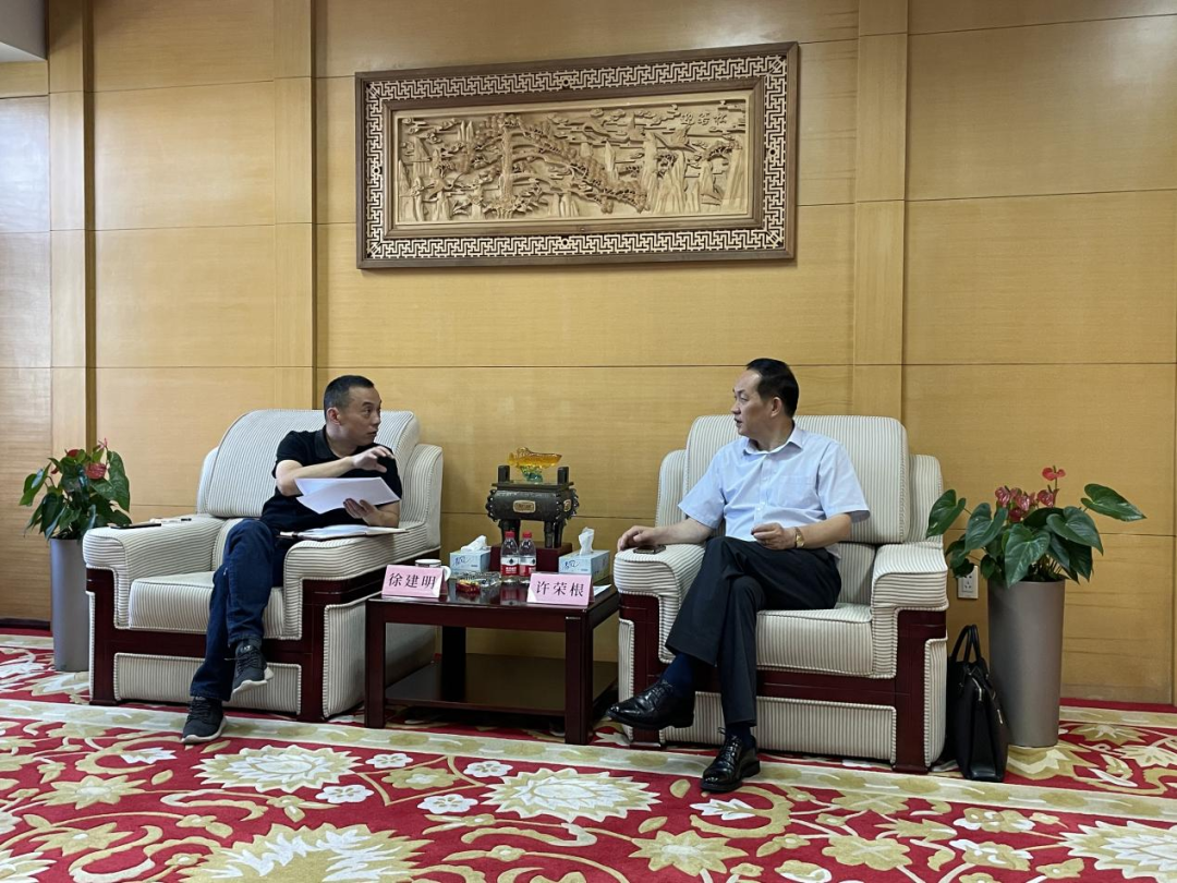 塘栖镇政府向导莅临集团调研