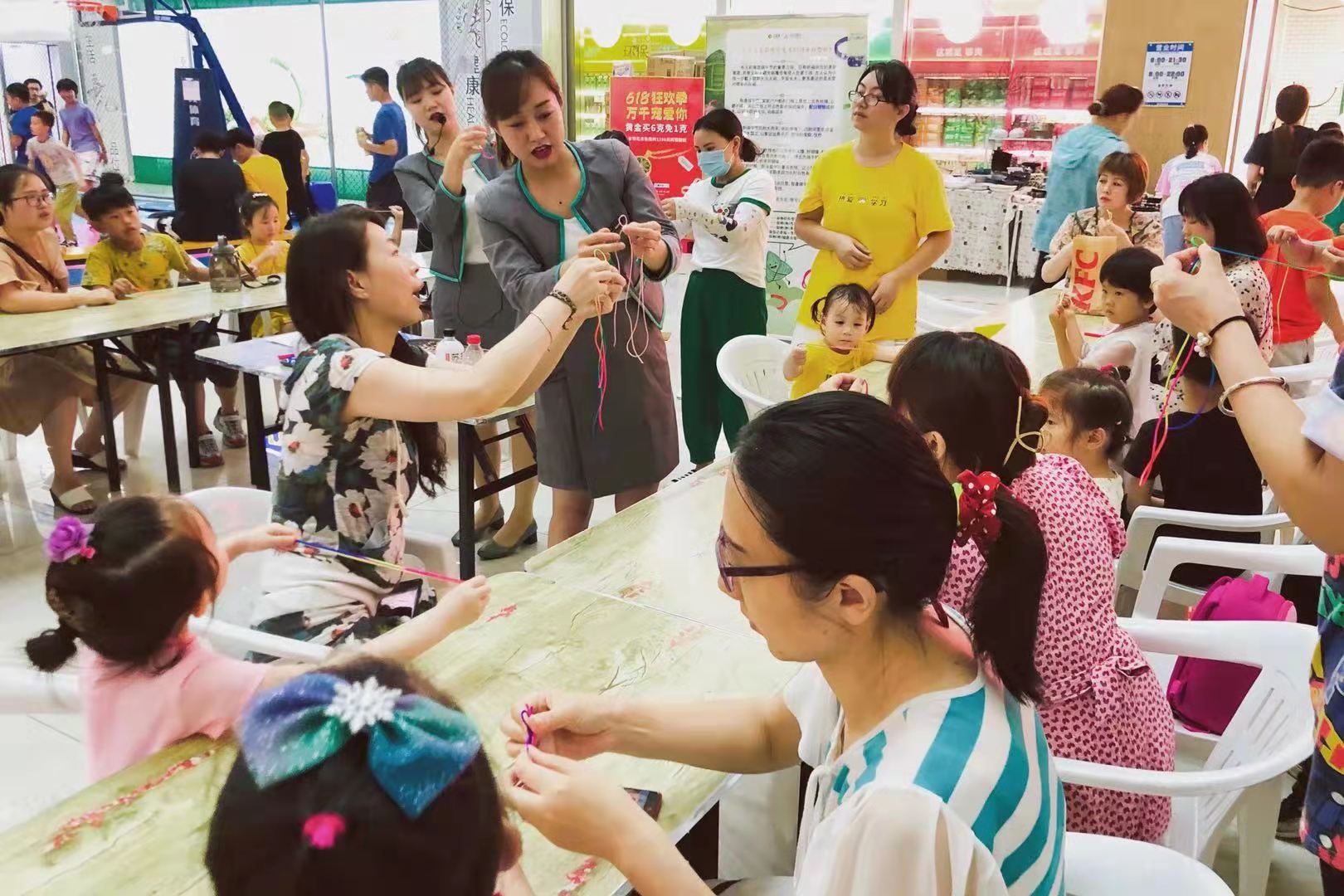 水晶城2021年端午节运动圆满举行