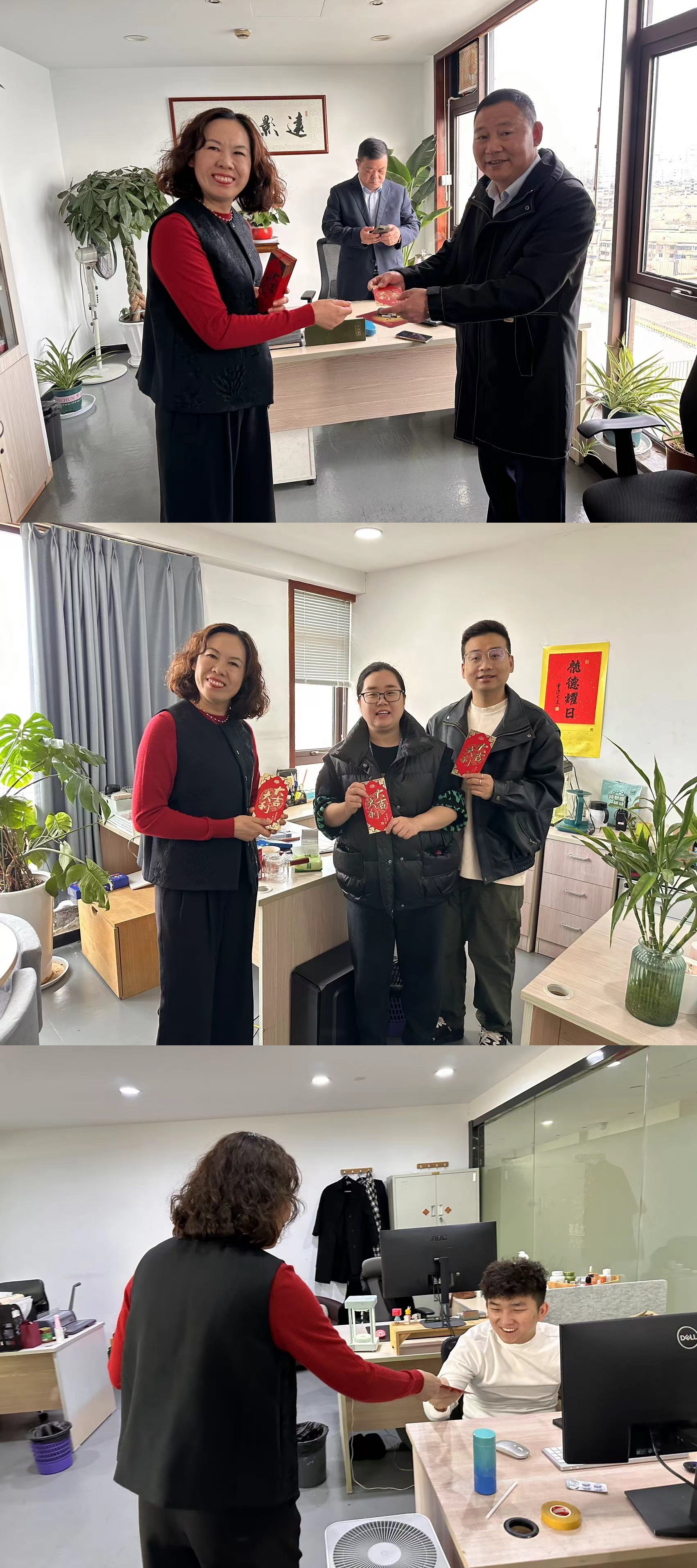 水晶城为全体员工发铺开门红包