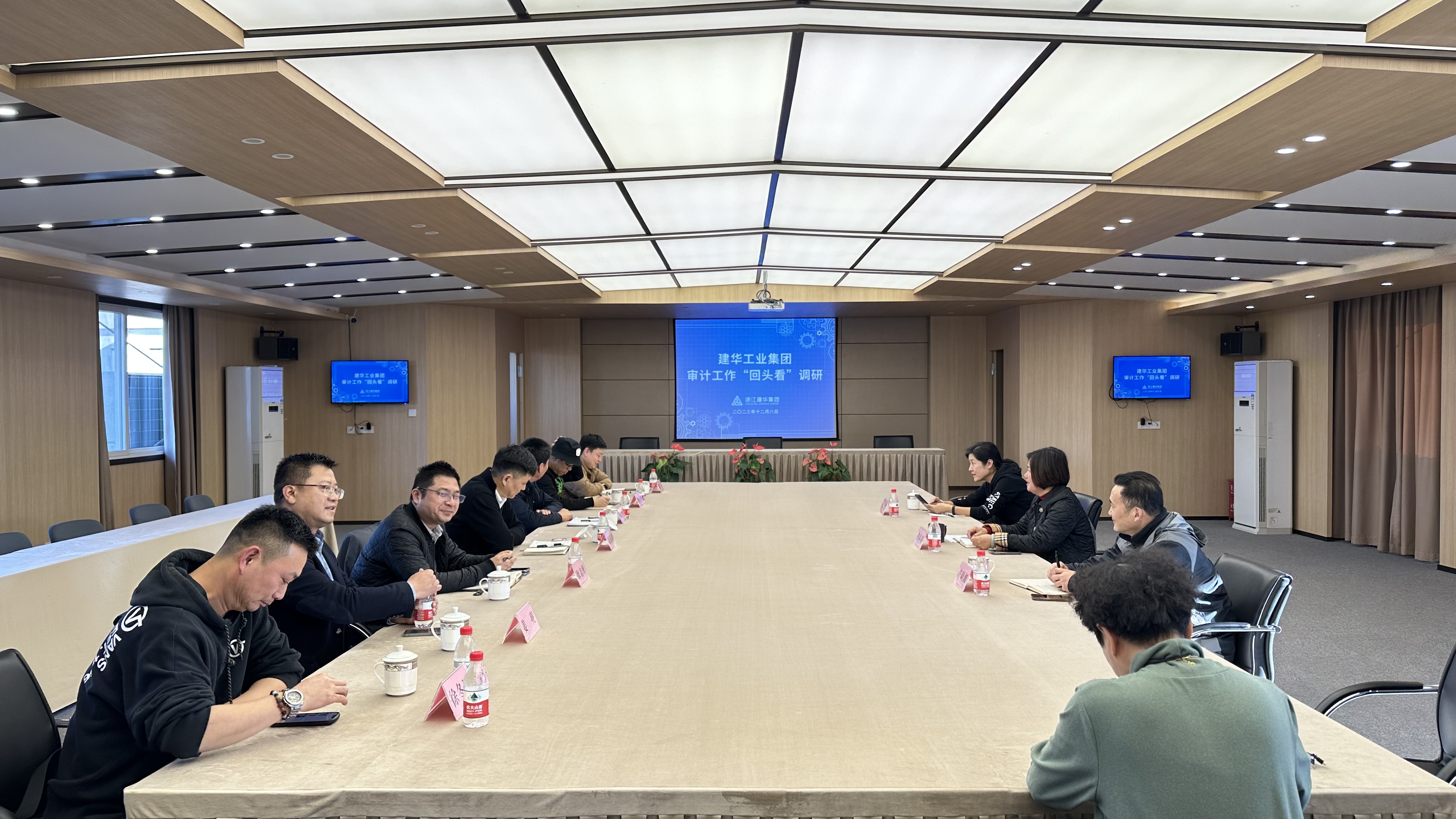 集团纪委就工业集团审计事情“转头看”开展调研