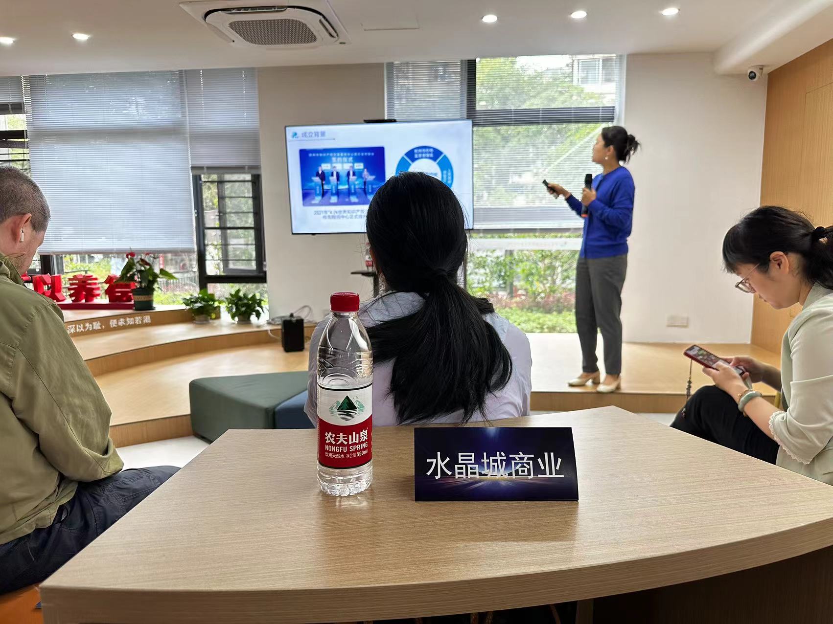 水晶城加入大关街道立异创业沙龙运动