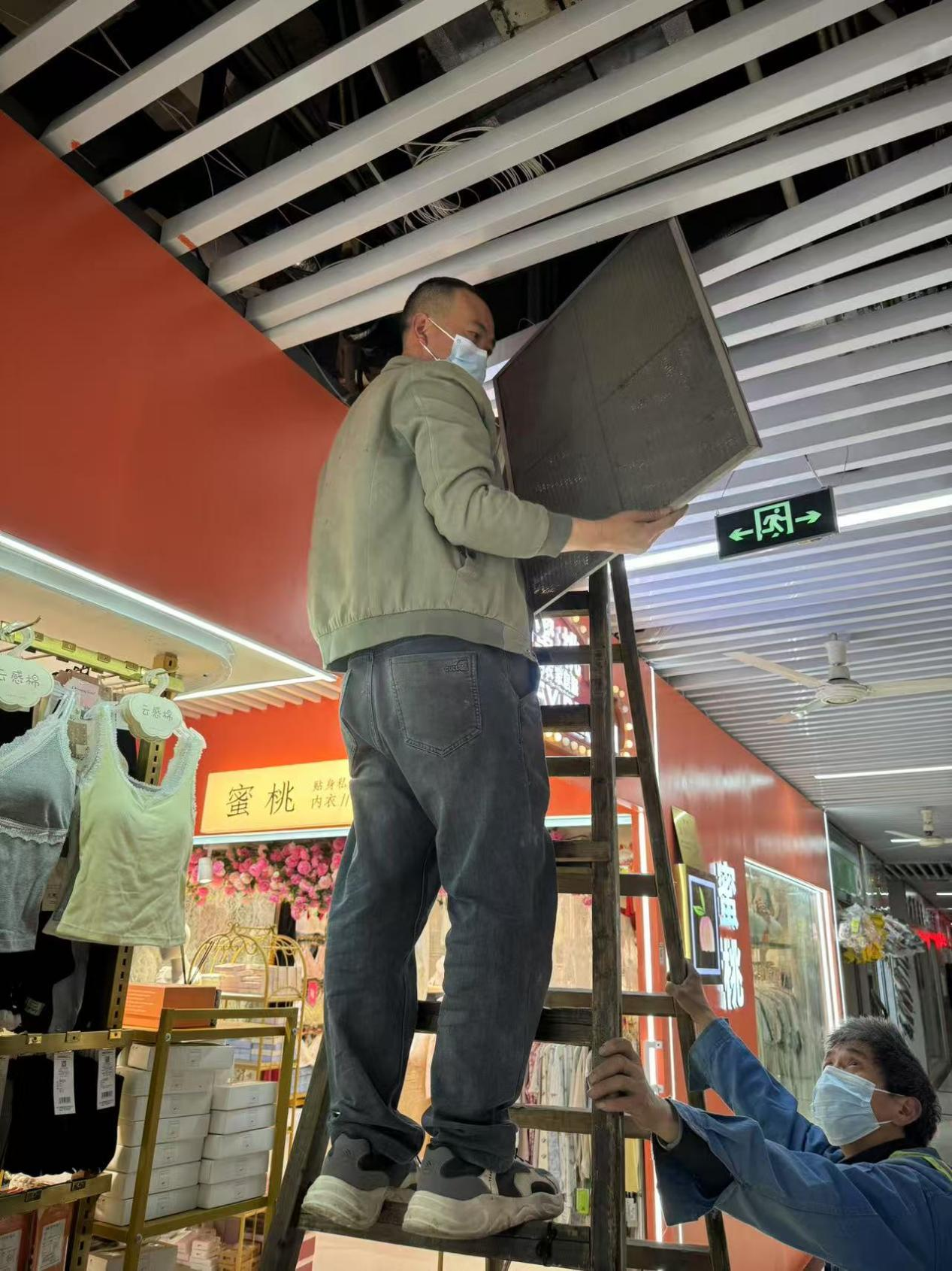 钱江商城开展空调网片洗濯，，，，，，聚焦清静节能