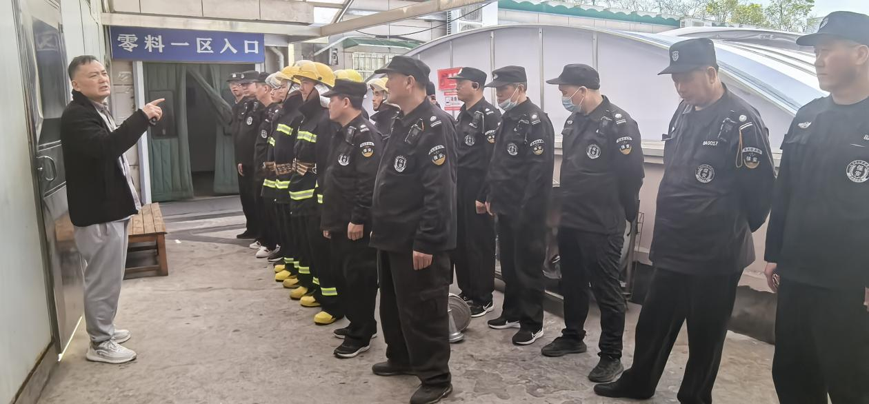 查隐患，，，，，，练应急——钱江商城春季清静大检查