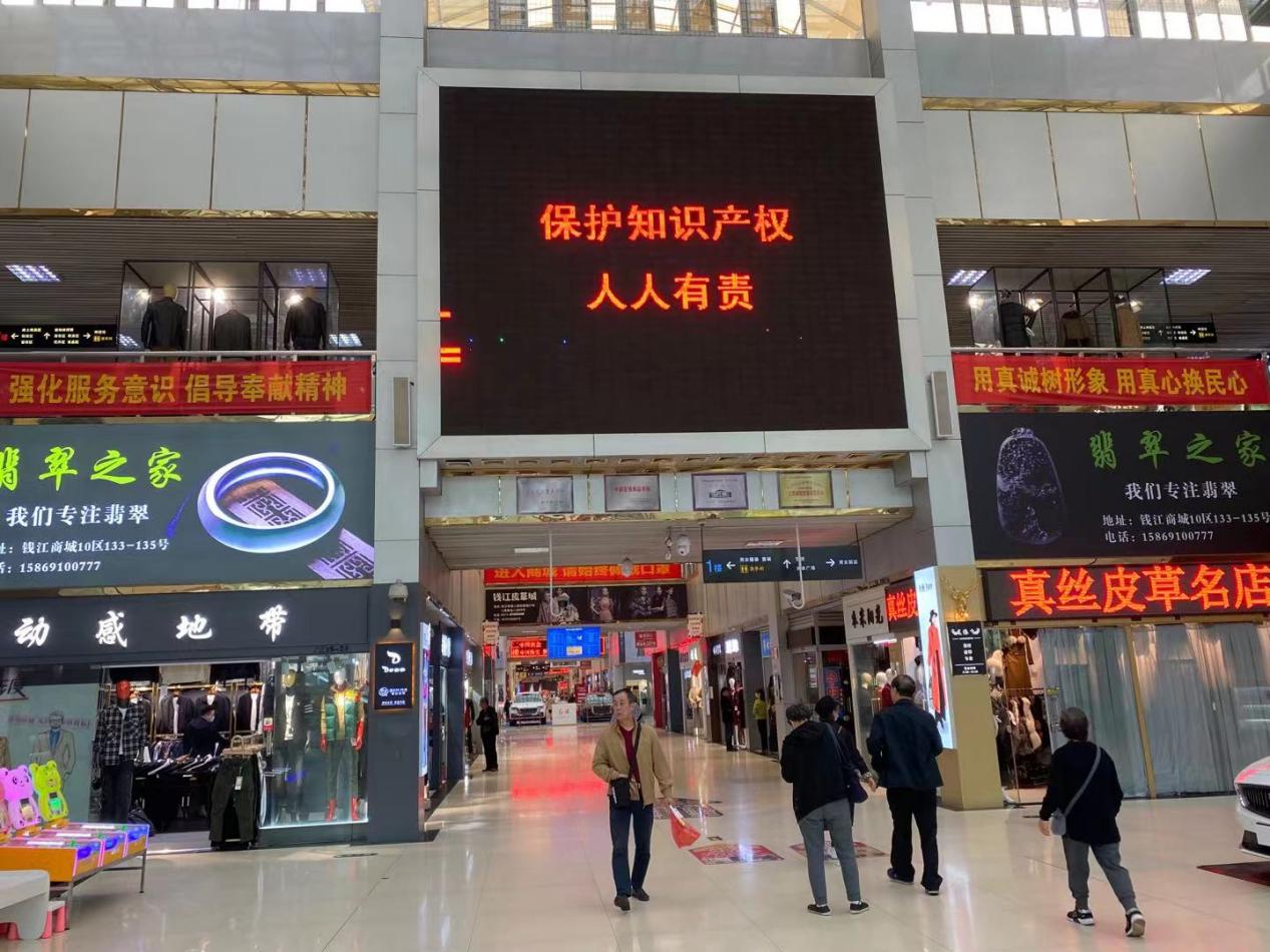 严酷；；；；；；；；ぶ恫 营造协调有序的营商情形