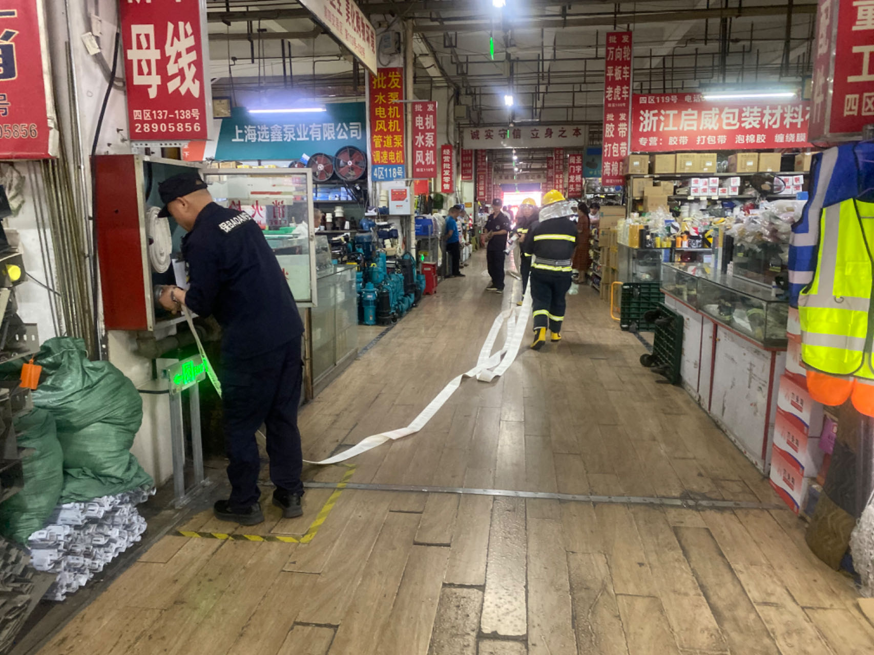 微型消防站清静演练 