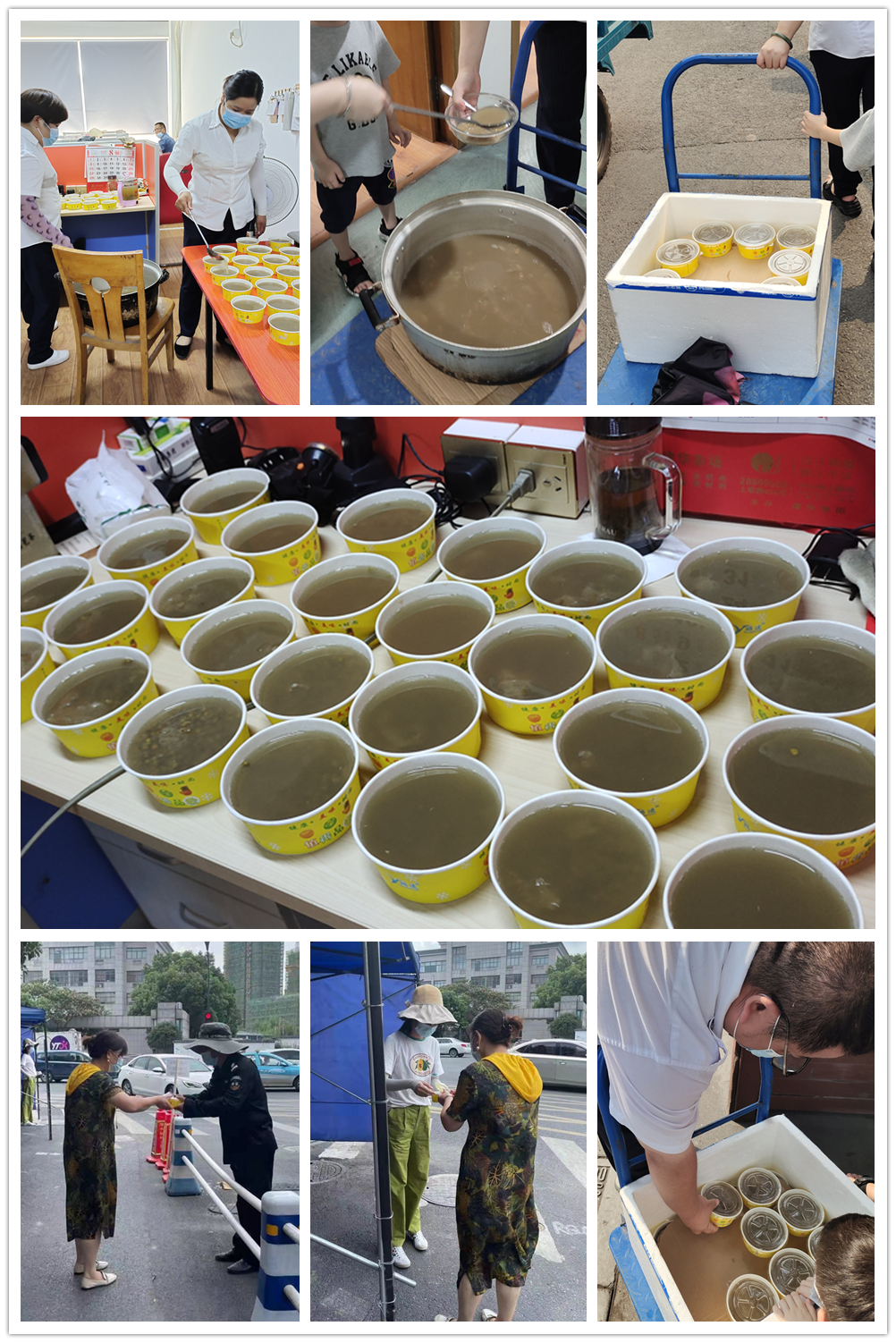 利记官网平台入口市场高温解暑送清凉