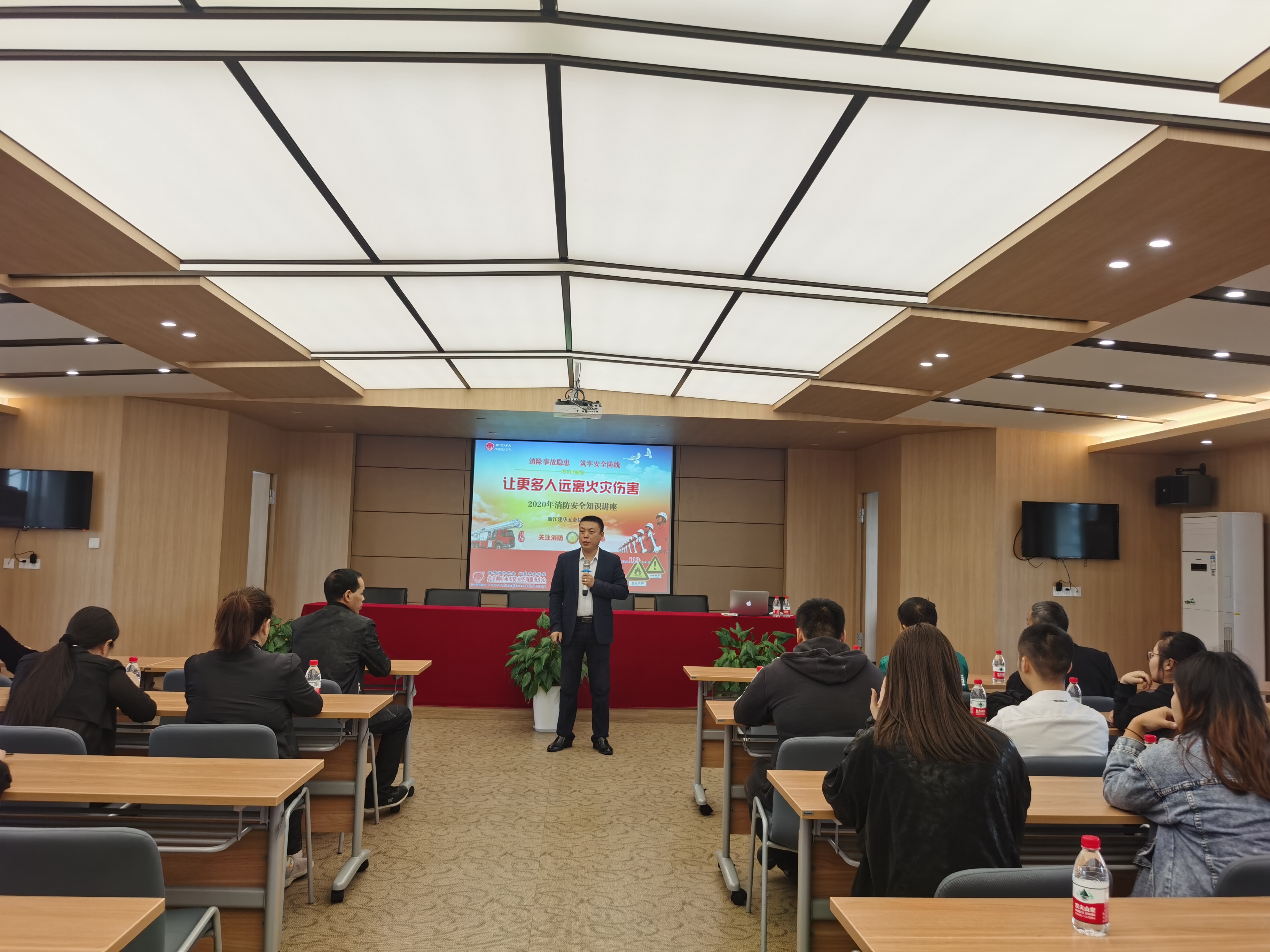 利记官网平台入口市场组织开展消防清静知识培训