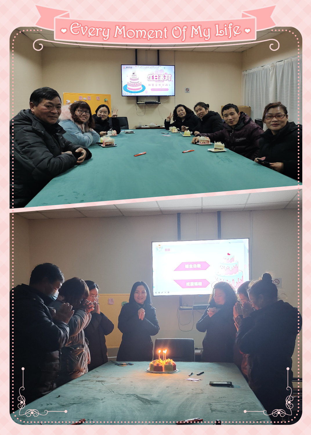 心怀感恩，，，，，，温暖前行，，，，，，与市场共生长！