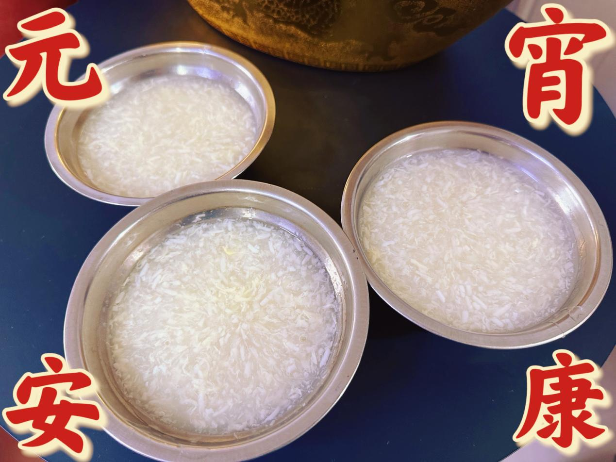 情暖元宵，，，，，，，，钱江商城员工共品团圆