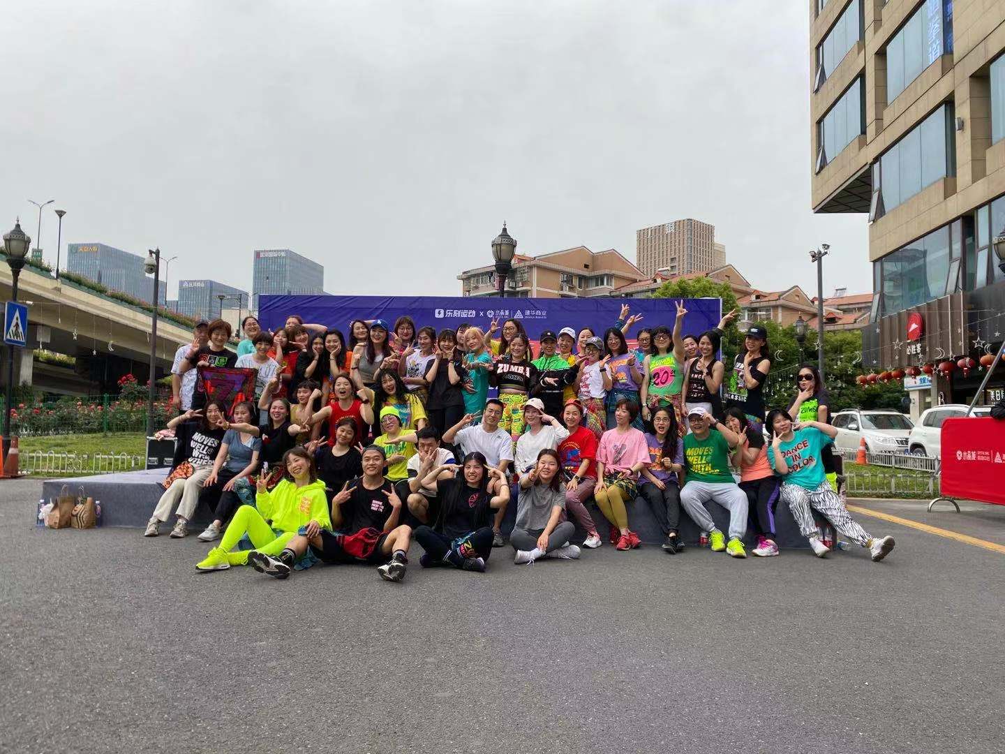 悦享春风 乐刻健身大咖运动