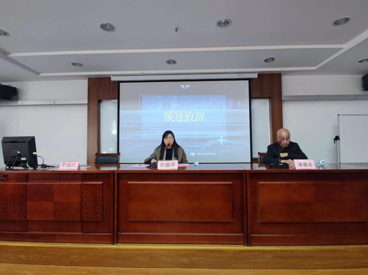 钱江商城受邀加入 浙江省商品市场认真人高级培训