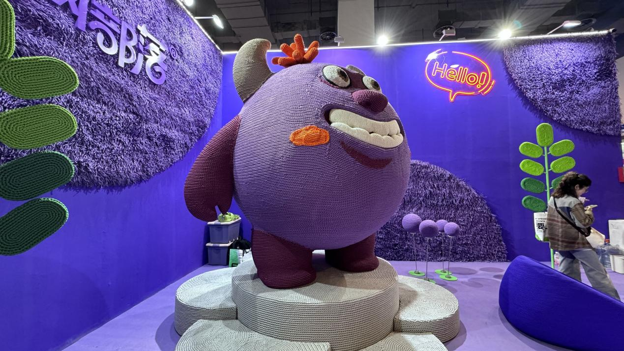 钱江商城旅行第九届美陈展