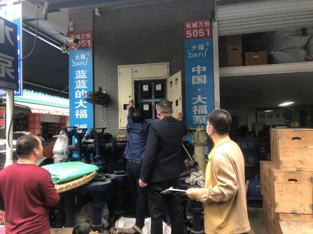 筑牢清静基础 谋好开局之年——利记官网平台入口长城机电开展春节前清静检查