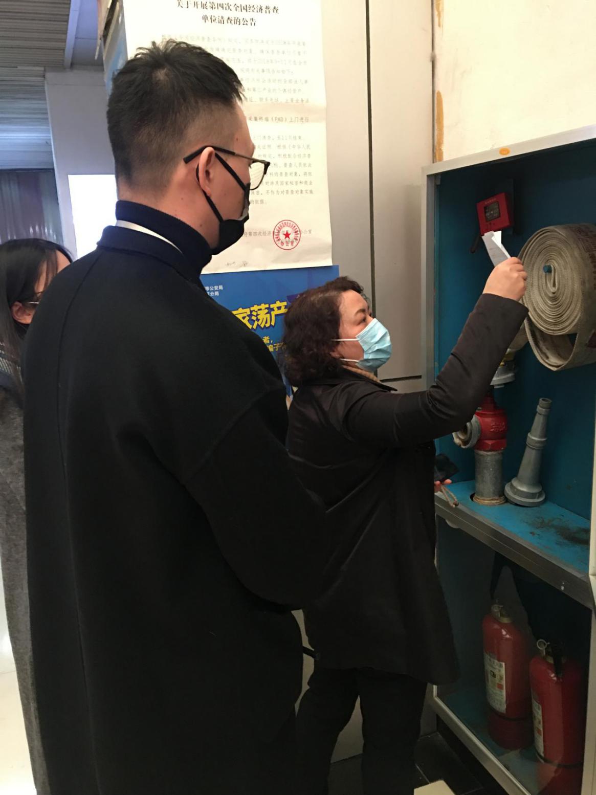 大关街道吴维丽副主任走访钱江商城 开展节前清静生产检查事情