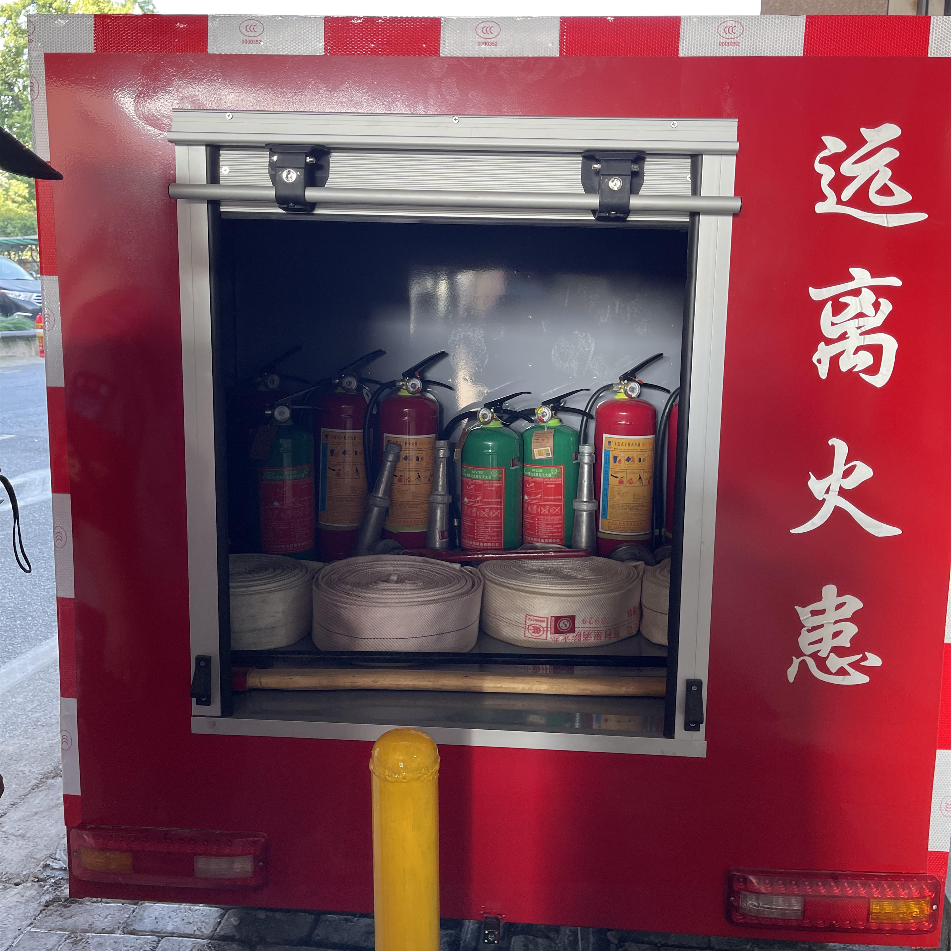 利记官网平台入口市场微型消防车上线