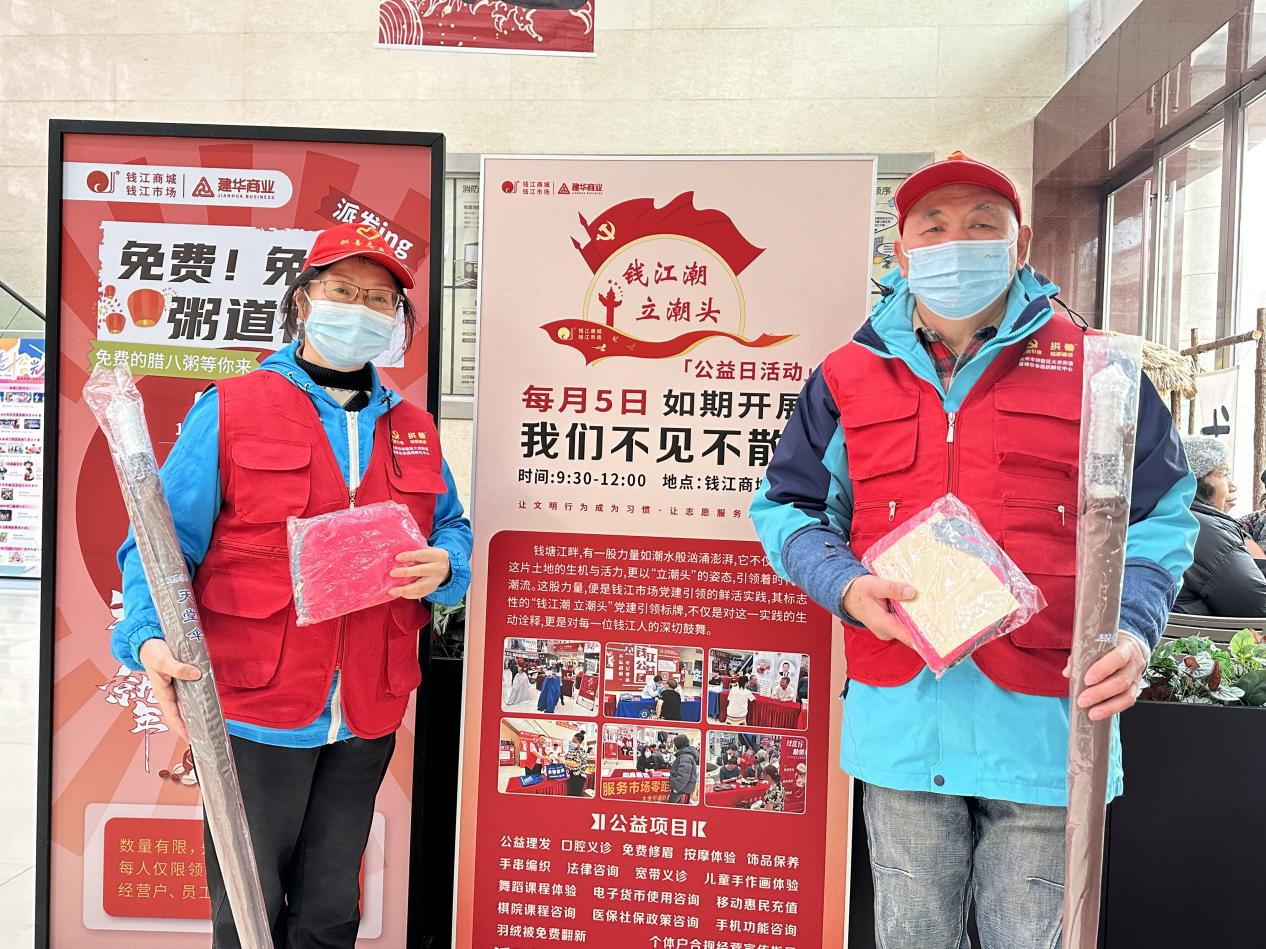 礼轻情重，，，，，致谢剃头自愿者