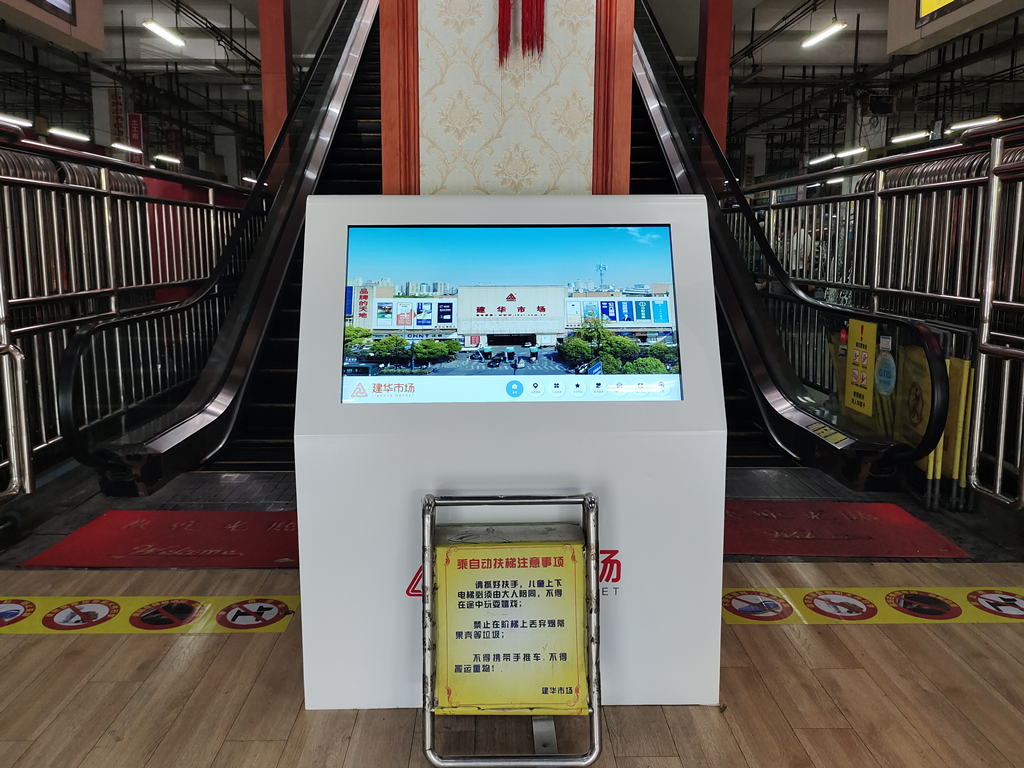 利记官网平台入口市场提醒家长关注孩子暑期清静