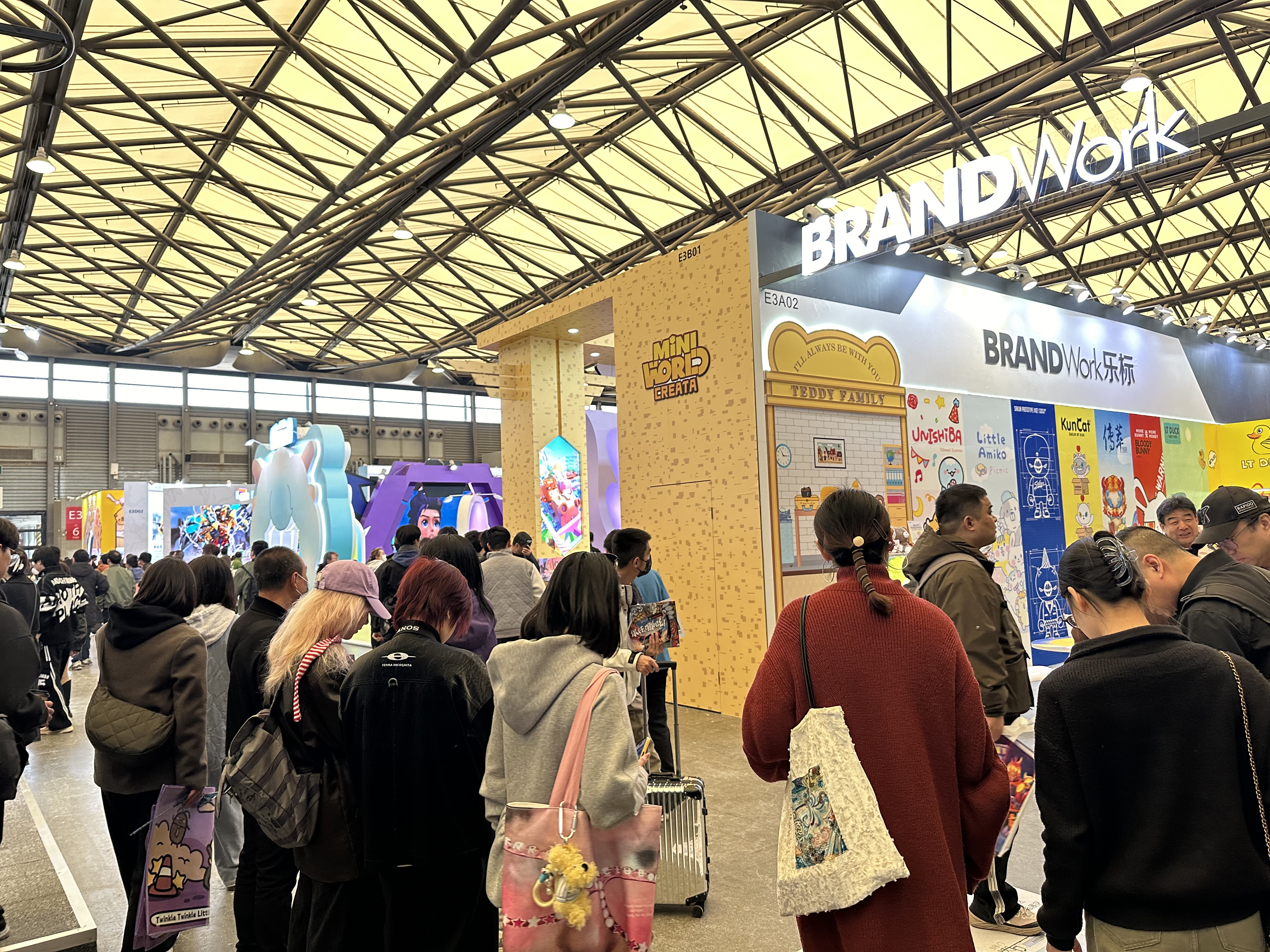 钱江商城旅行第11届国际IP授权工业（上海）展览会