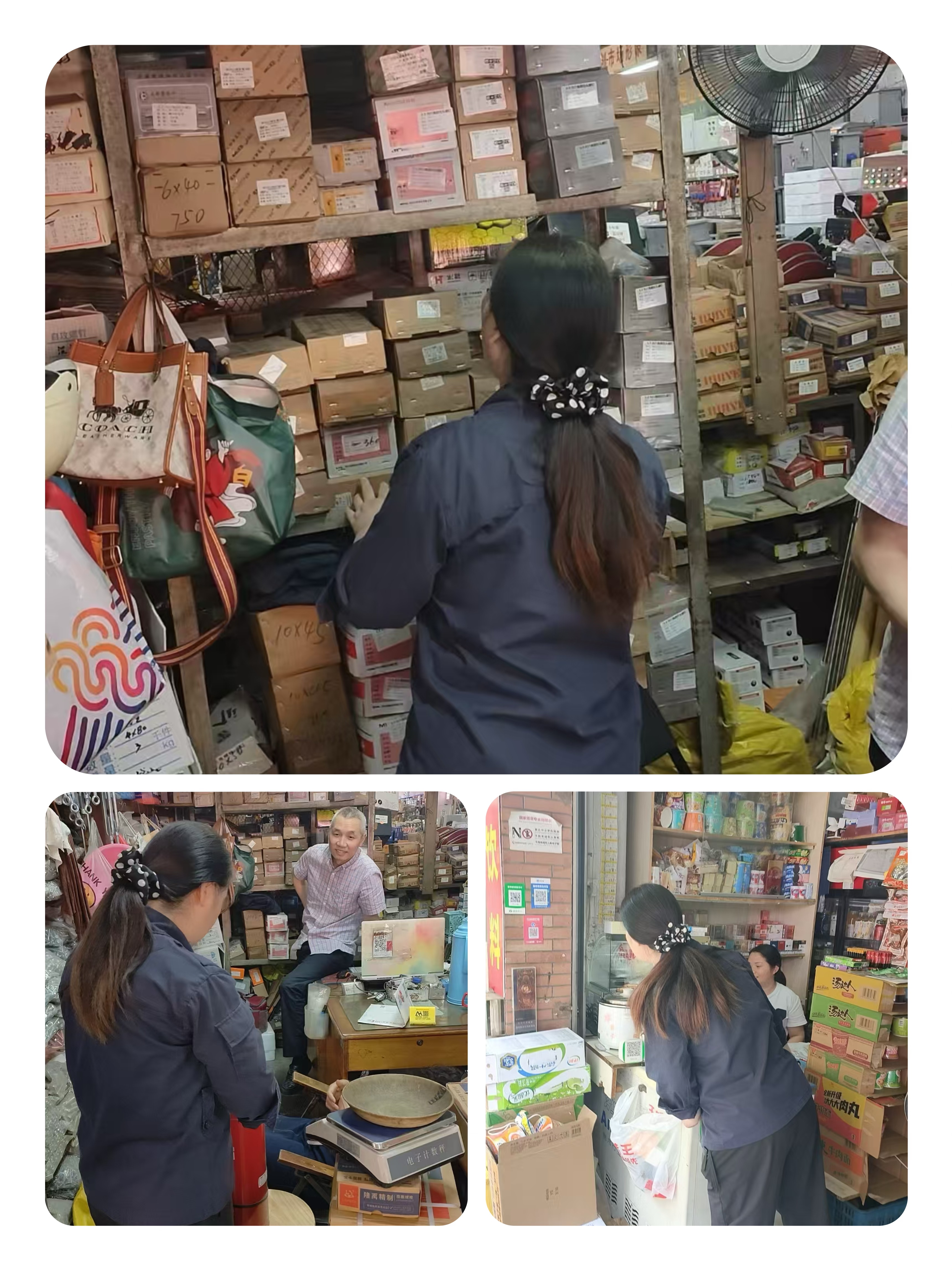 利记官网平台入口市场开展夏日消防清静检查