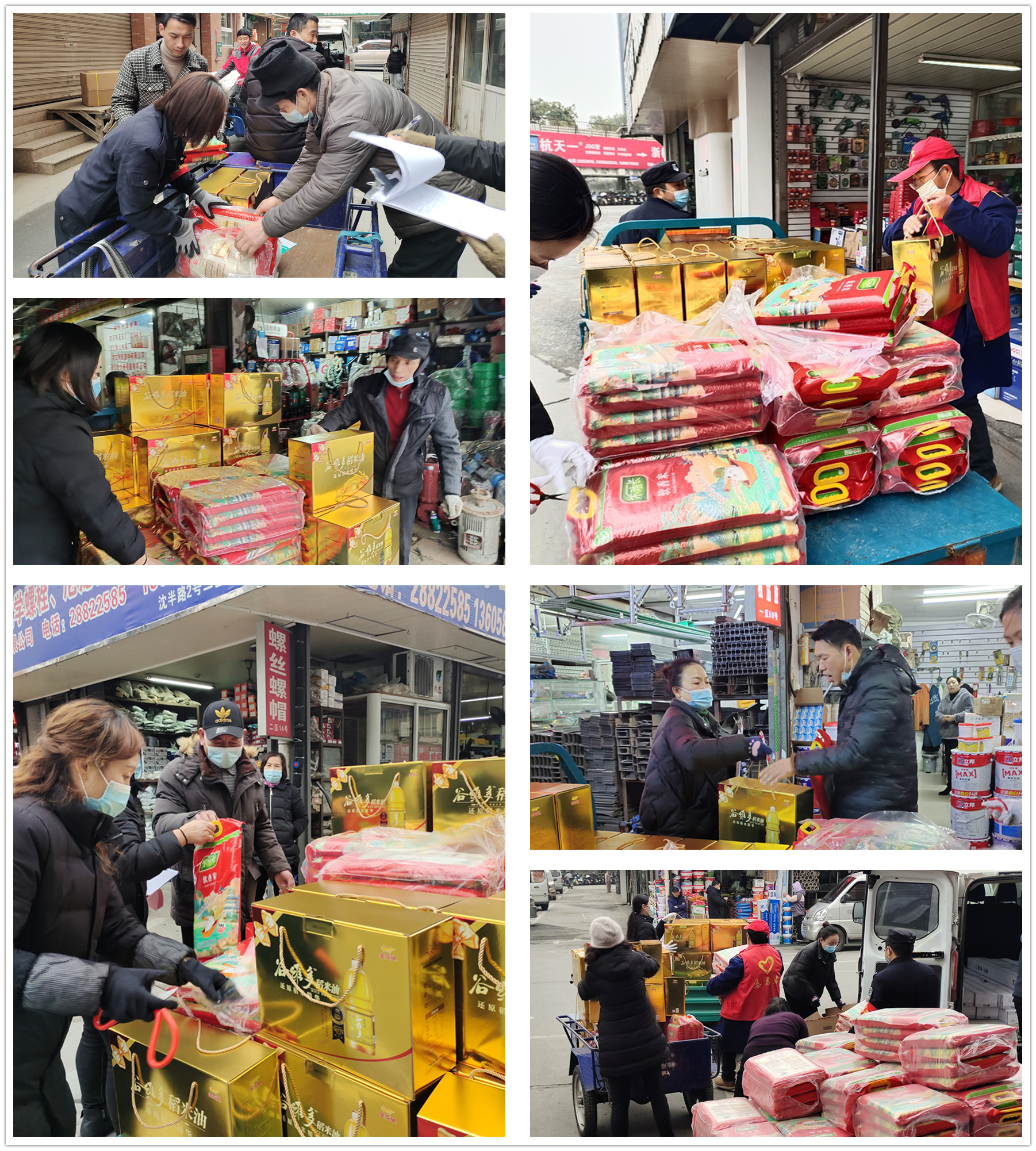 有一种幸福，，，，，，，叫市场发年货