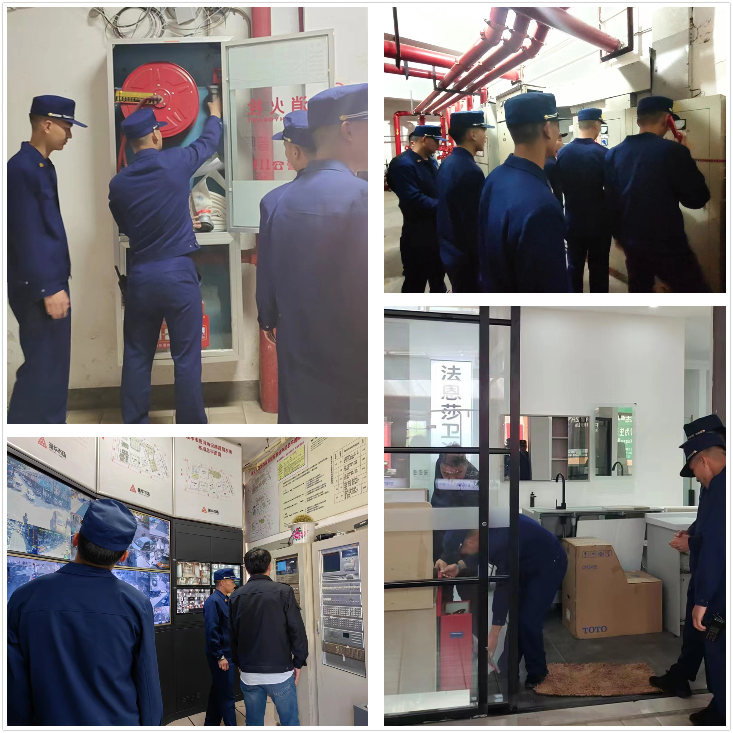 蔡马消防中队走访利记官网平台入口市场开展消防清静检查