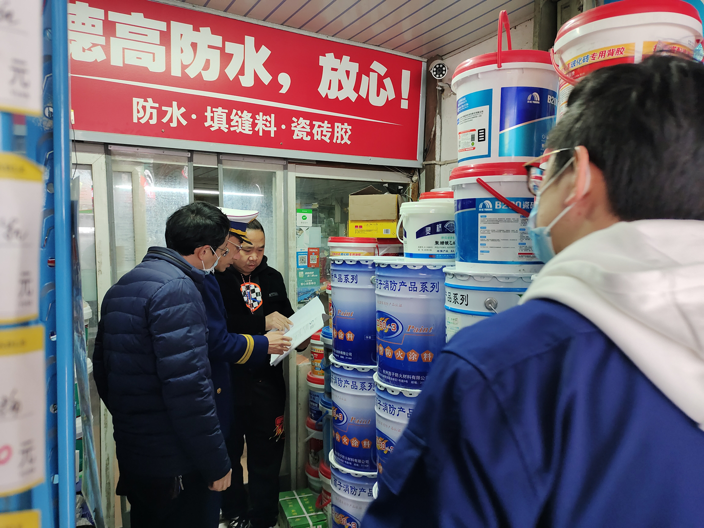 区工商、消防大队走访利记官网平台入口市场