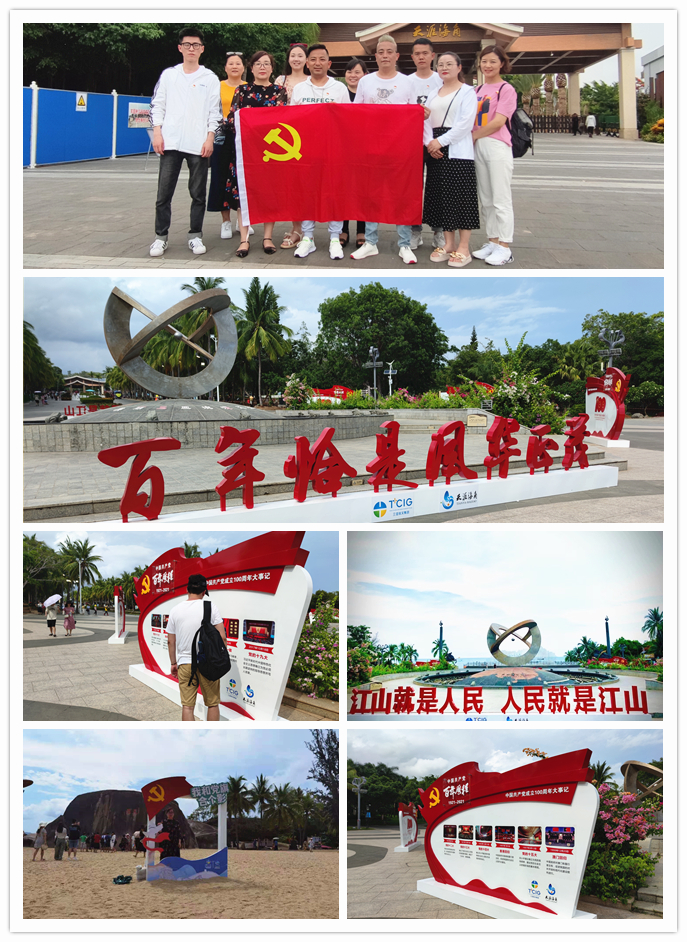 庐阳区退休干部赴庐阳利记官网平台入口文创园旅行考察