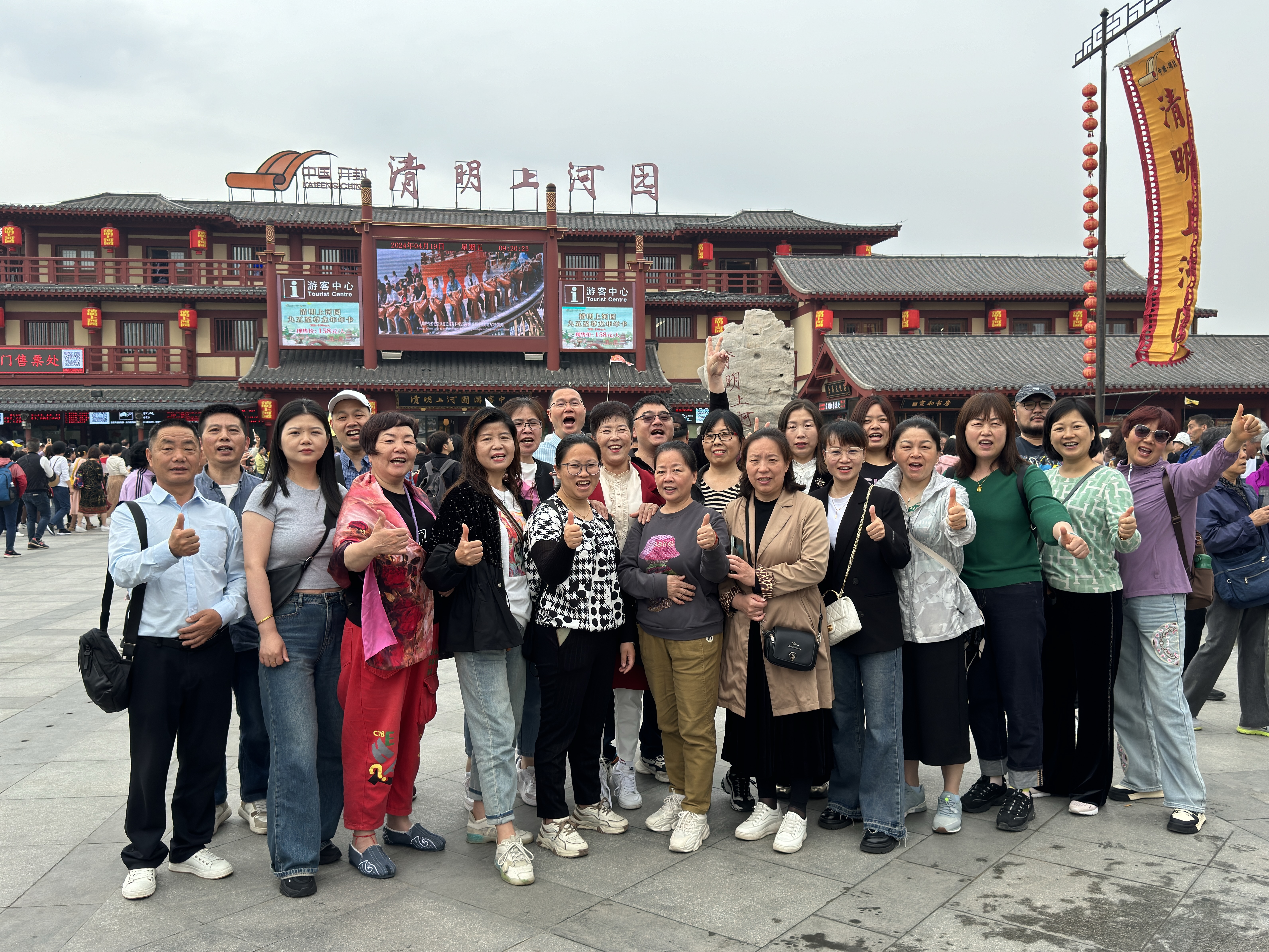 和利记官网平台入口市场赴一场蓄谋已久的快乐