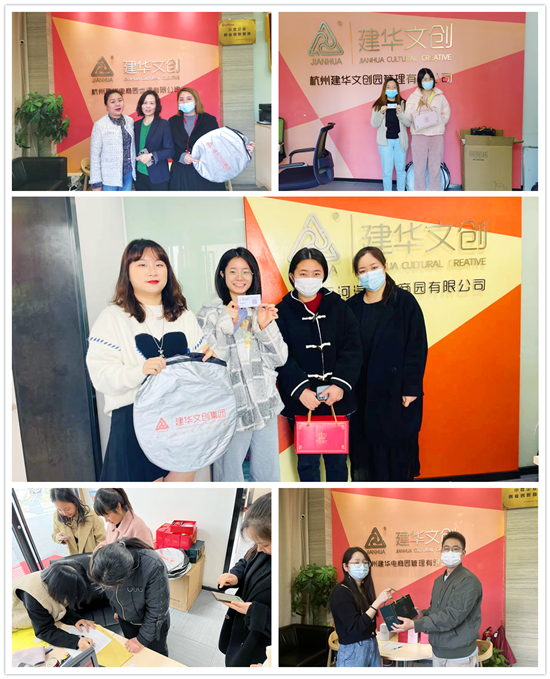 “相遇利记官网平台入口 建设幸福园区”意见意义抽奖运动圆满竣事