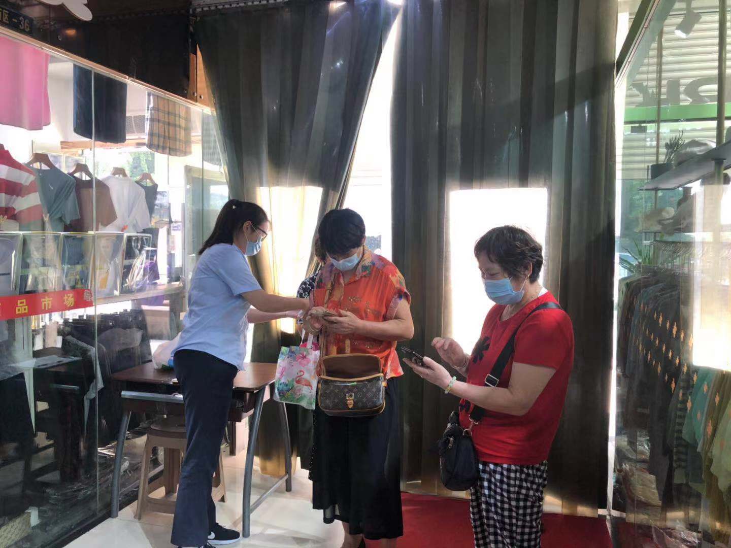 疫情防控不松开 人性化管理有温度