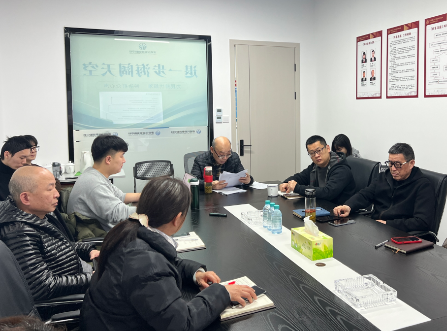 提升调解效能，，，，，，，中心开展内部分享交流会