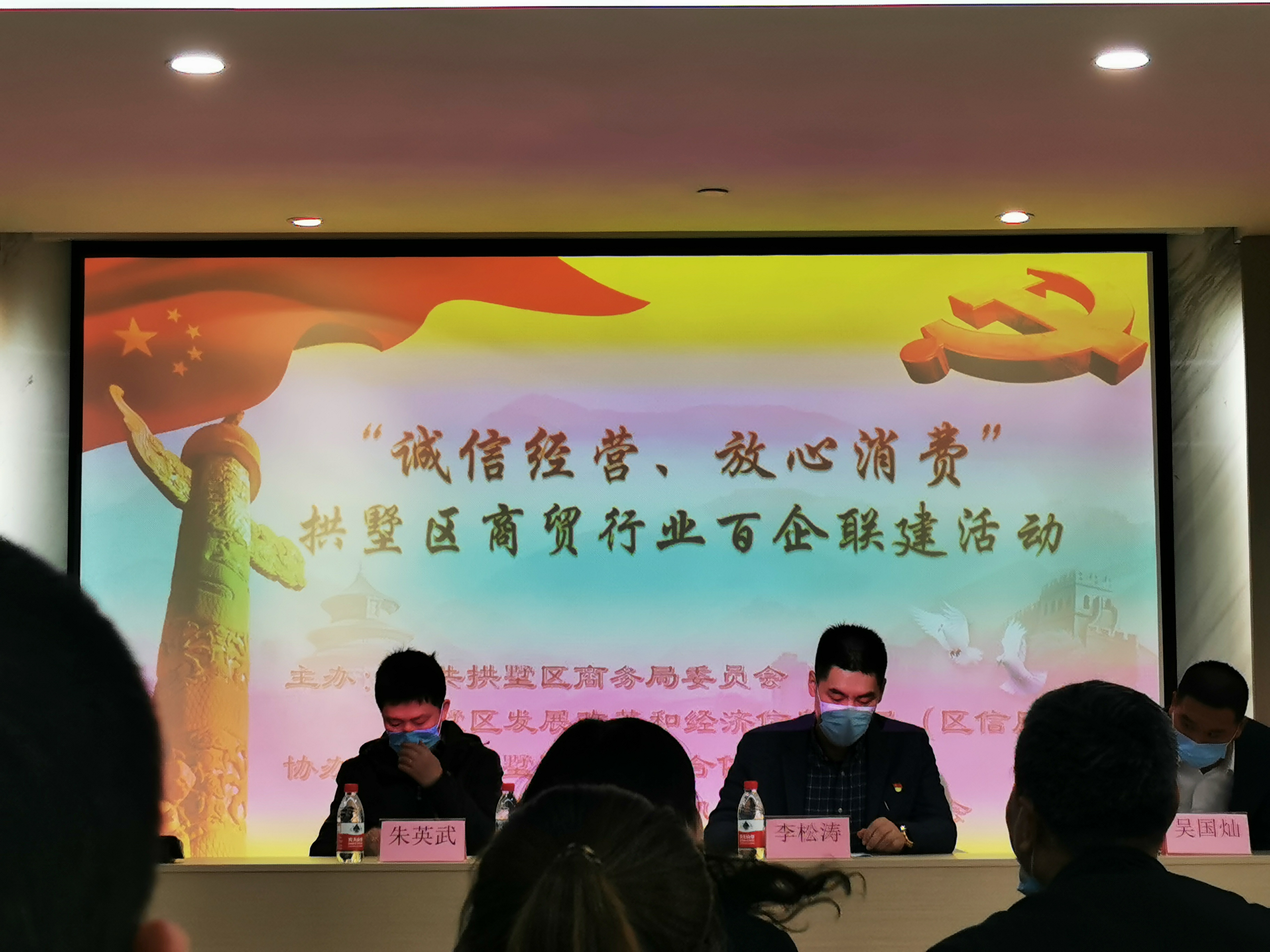 诚信谋划  定心消耗——水晶城购物中心继续打造重诺守信营商情形