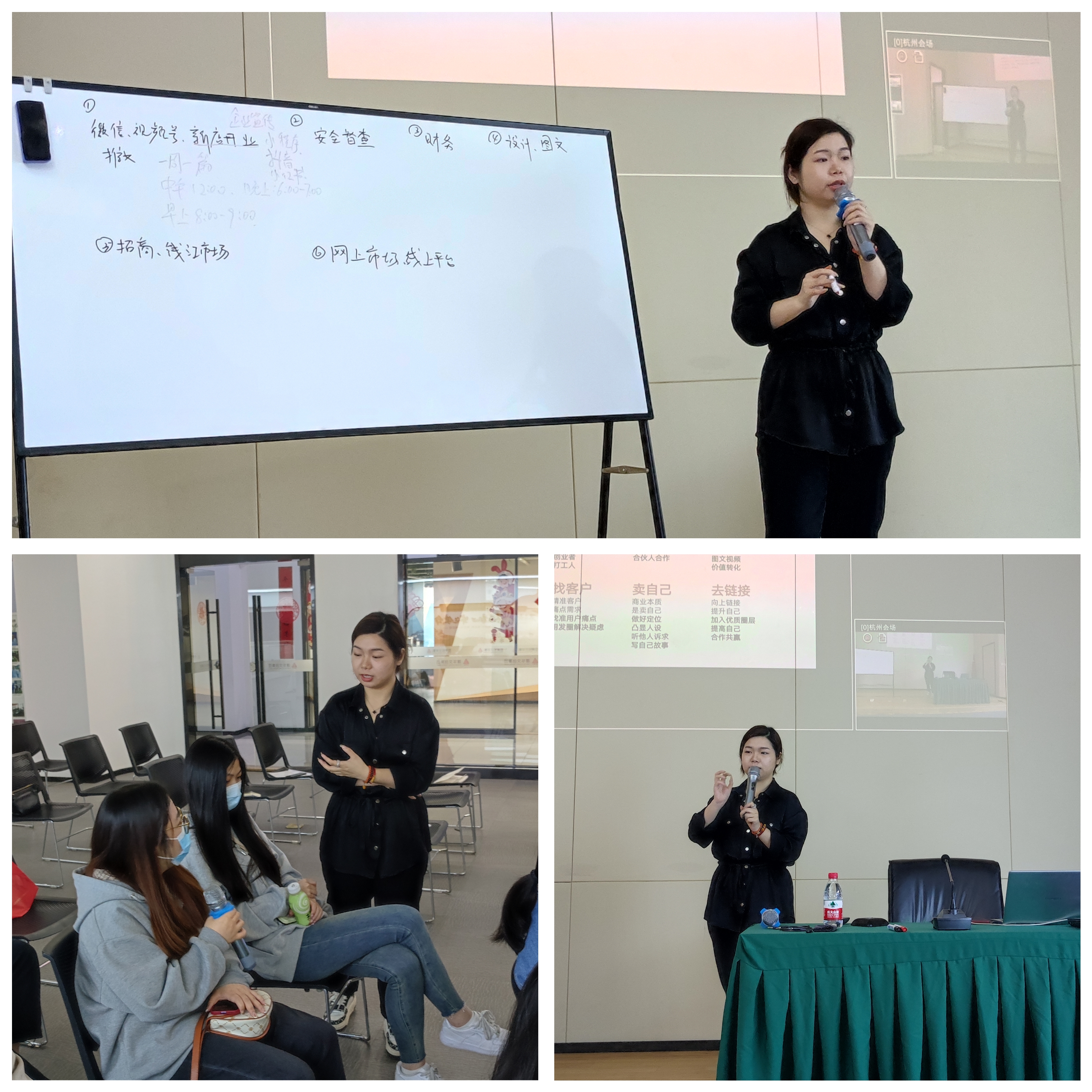 利记官网平台入口文创集团开启2023年度职业手艺培训