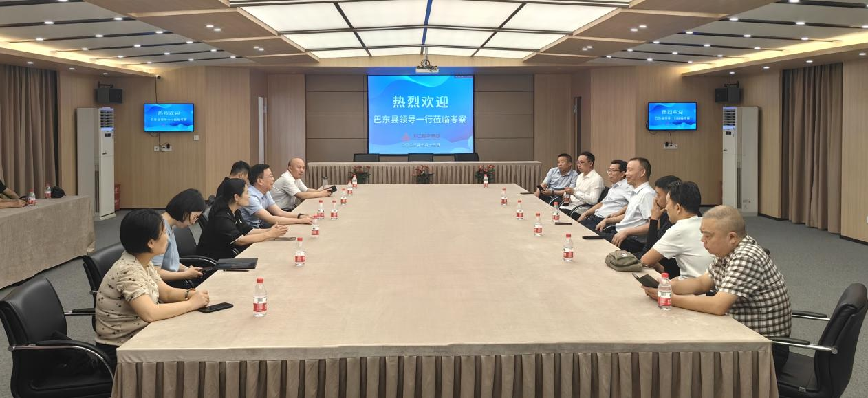 巴东县副县长汤红明一行莅临利记官网平台入口集团考察