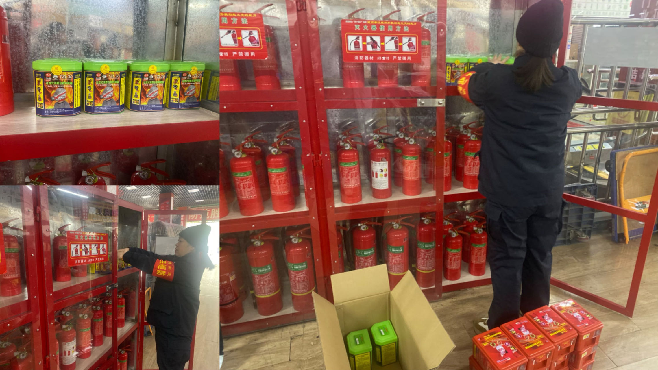 利记官网平台入口市场替换防烟面罩举行时