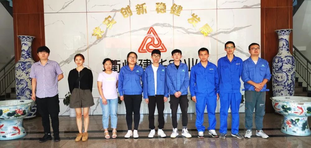 采风第五站：智能智造——利记官网平台入口科技园（衢州）