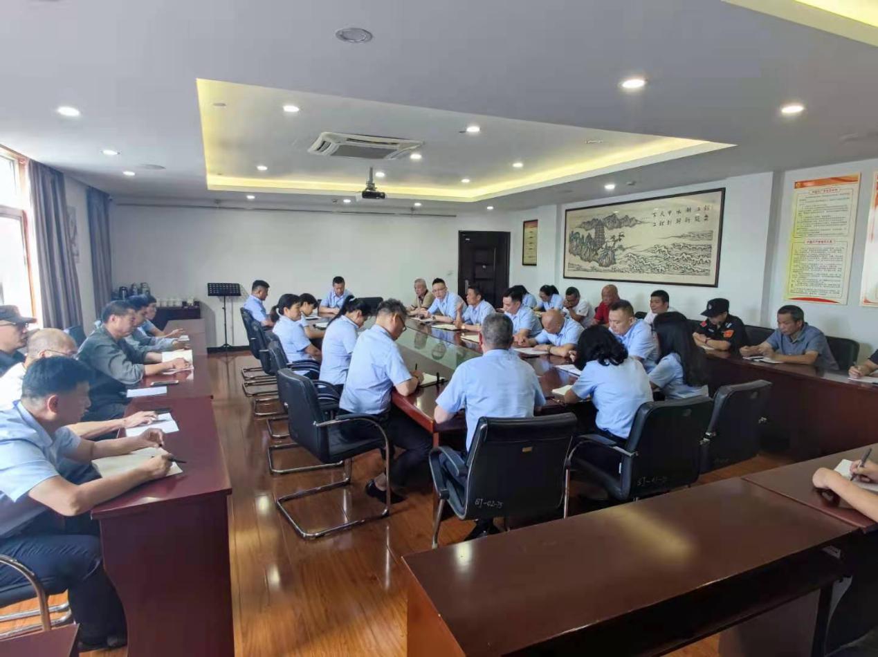 钱江商城召开下半年重点事情安排专题聚会