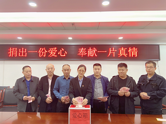 慈善与生长偕行 利记官网平台入口文创集团始终承继公益初心 