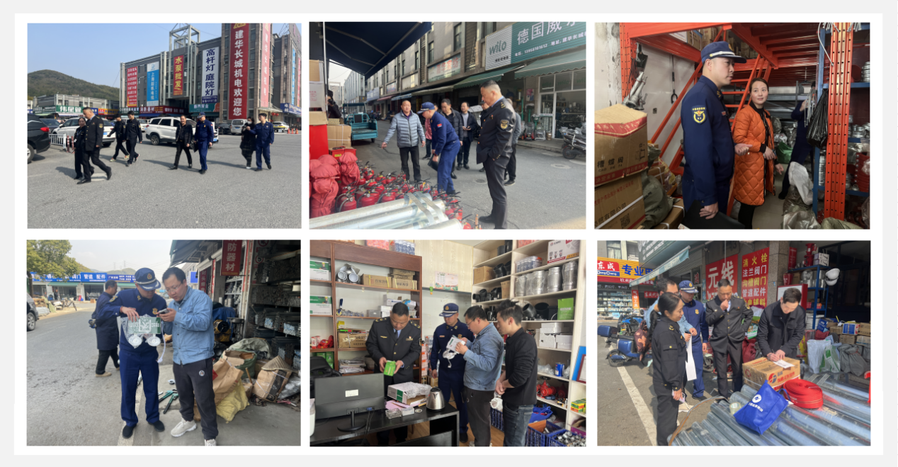余杭区消防大队团结市场监视管理局对工业园商户开展消防产品抽样检查
