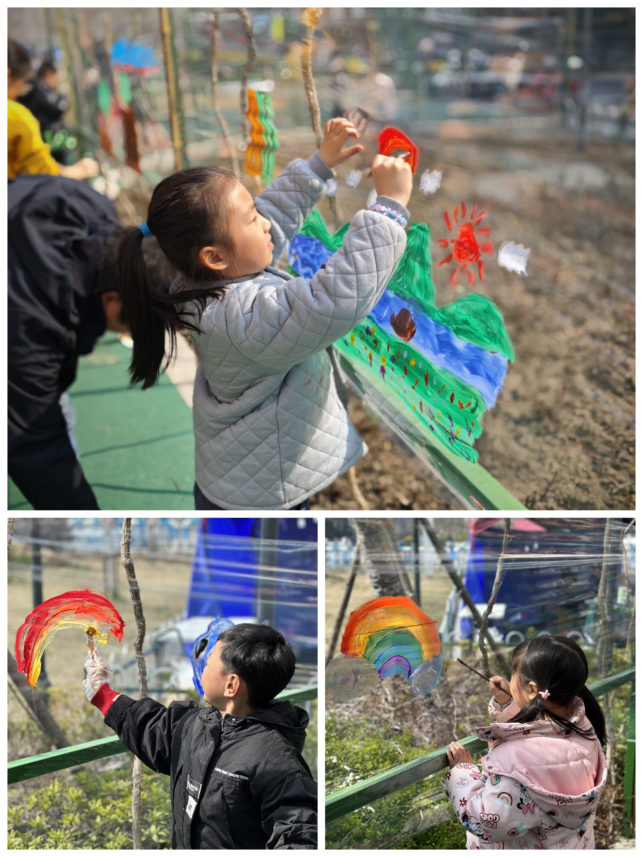 水晶城开展森系涂鸦嘉年华运动