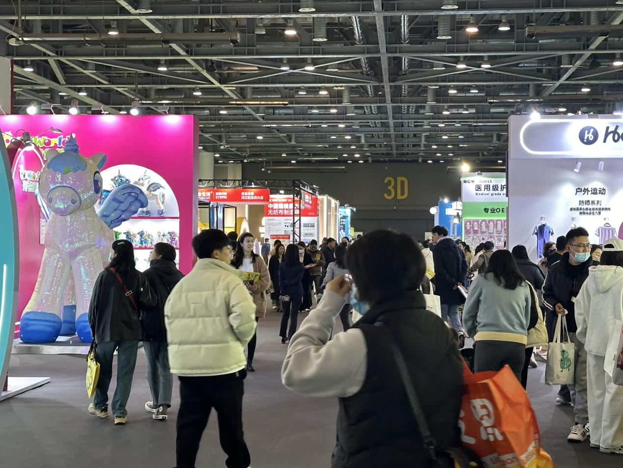 钱江商城旅行2024杭州孕婴童展CBME嗨创周