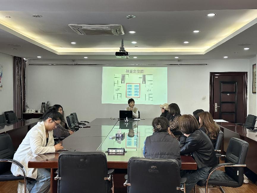 钱江商城开展纹绣美甲运动商户座谈会