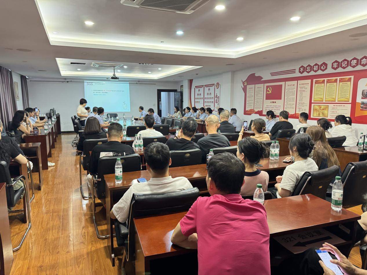 ?拱墅区市场羁系局团结SGS机构在钱江商城开展纺织产品质量提升专项培训