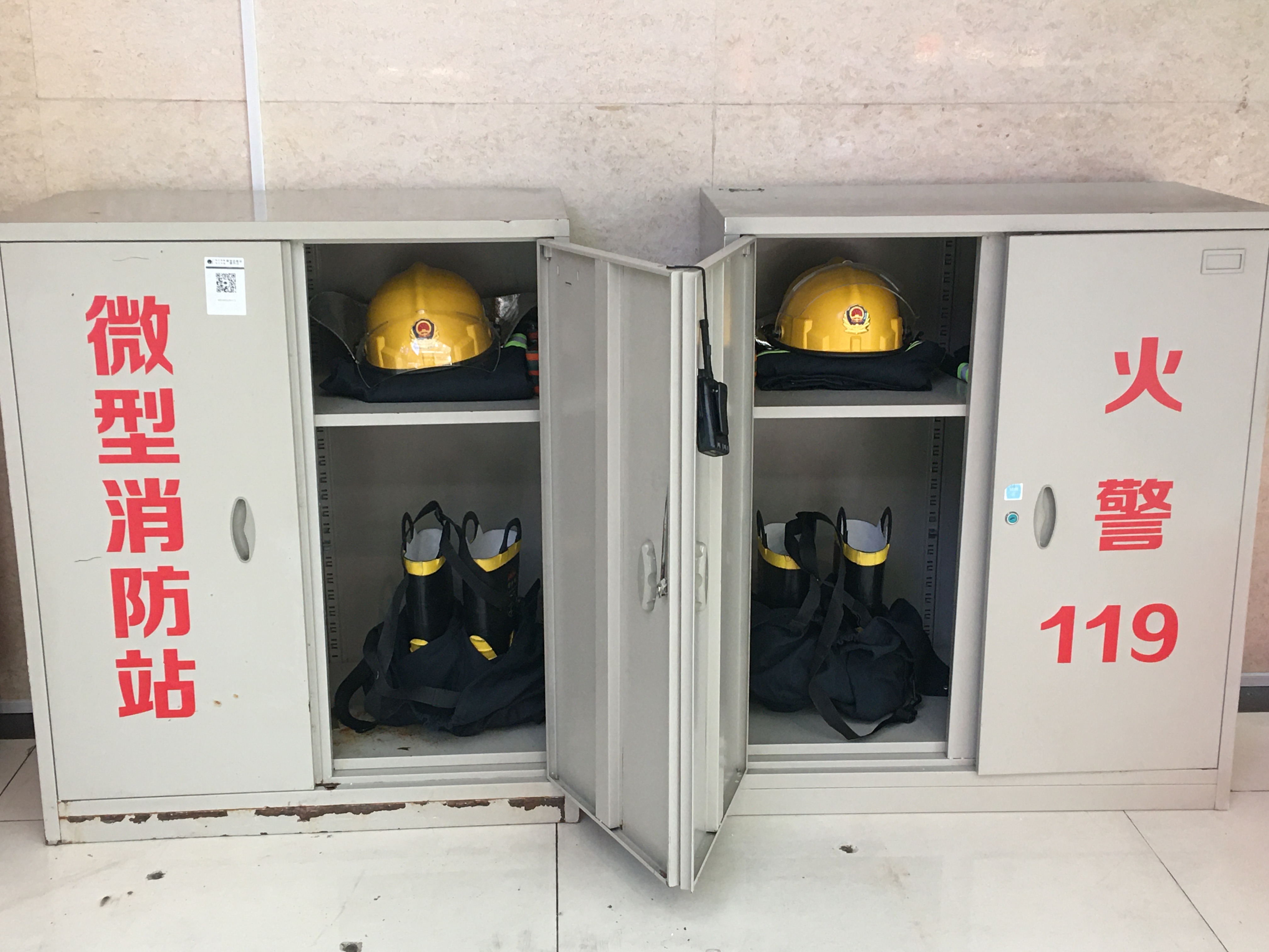 钱江商城设立微型消防站 施展“防火”着述用