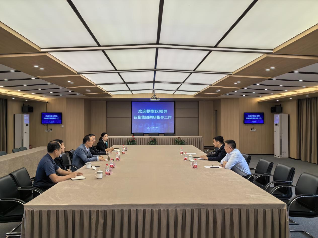 拱墅戋戋长敖煜新调研浙江利记官网平台入口集团，，，，，，，勉励龙头企业一连施展引领作用